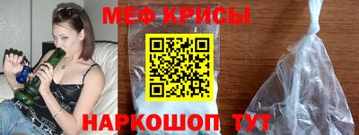 альфа пвп Азнакаево