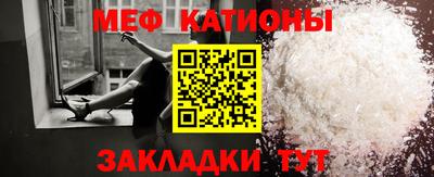 альфа пвп Азнакаево