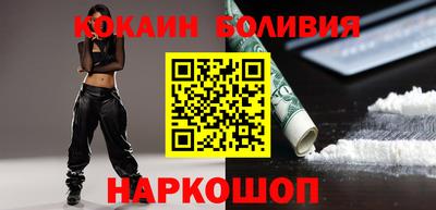 ПСИЛОЦИБИНОВЫЕ ГРИБЫ Абакан