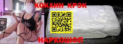 ПСИЛОЦИБИНОВЫЕ ГРИБЫ Абакан