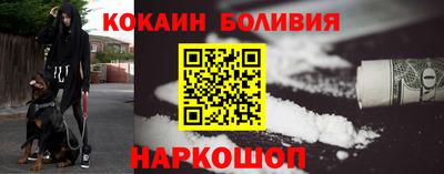 Альфа ПВП Абинск