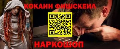 альфа пвп Азнакаево