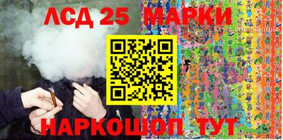 ПСИЛОЦИБИНОВЫЕ ГРИБЫ Абакан