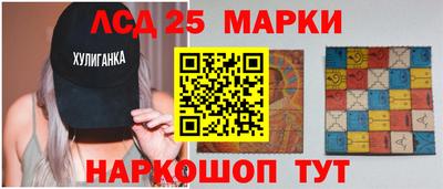 ПСИЛОЦИБИНОВЫЕ ГРИБЫ Абакан