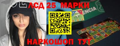 Альфа ПВП Абинск