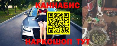 Альфа ПВП Абинск