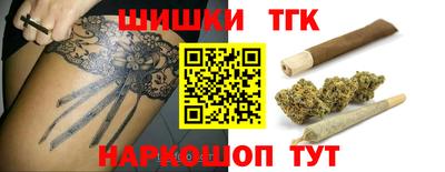 Альфа ПВП Абинск