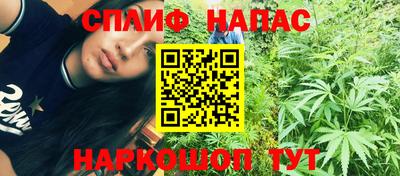 ПСИЛОЦИБИНОВЫЕ ГРИБЫ Абакан