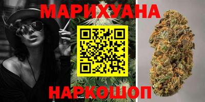 альфа пвп Азнакаево