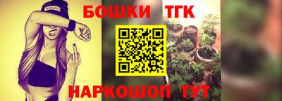 ПСИЛОЦИБИНОВЫЕ ГРИБЫ Абакан