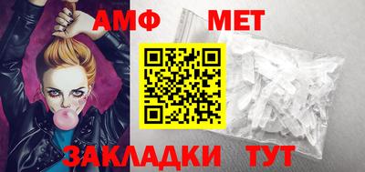 ПСИЛОЦИБИНОВЫЕ ГРИБЫ Абакан