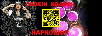 ПСИЛОЦИБИНОВЫЕ ГРИБЫ Абакан