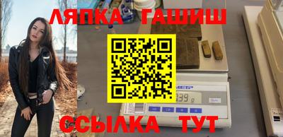 альфа пвп Азнакаево