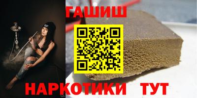 альфа пвп Азнакаево