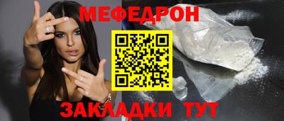 ПСИЛОЦИБИНОВЫЕ ГРИБЫ Абакан