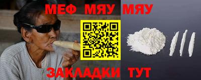 ПСИЛОЦИБИНОВЫЕ ГРИБЫ Абакан