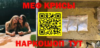 ПСИЛОЦИБИНОВЫЕ ГРИБЫ Абакан