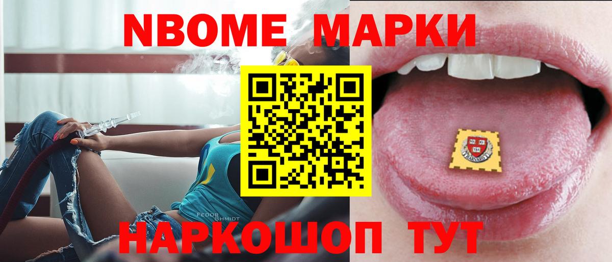 Алексеевка  Лсд 25 экстази  ЛСД экстази кислота  Вход с VPN  LSD-25 экстази кислота 
